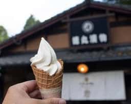 徳丸漬物