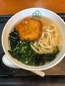 田中の麺家