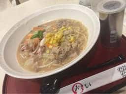 レストラン アプリコット 近畿大学医学部附属病院