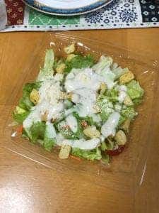 ピザーラ 玉川学園店