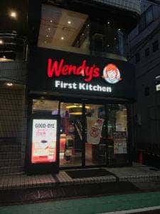 ウェンディーズ 曙橋店