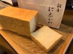 銀座に志かわ 船場本町店