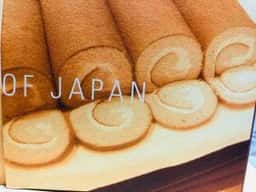 Patissier Labo TETSUYA
