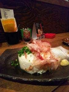 創作伊酒屋 篤の家