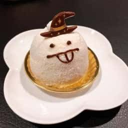フロプレステージュ 木更津イオン店