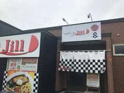 ベジポタラーメン Jill