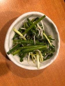 参伍拾家 太平一