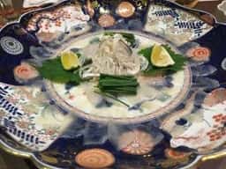 臼杵ふぐ山田や 大分都町店