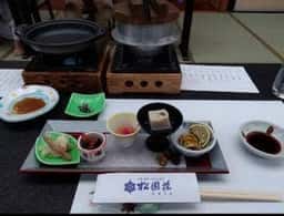 京都・湯の花温泉 松園荘 保津川亭 食事会場