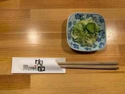 スタミナ串焼き内田