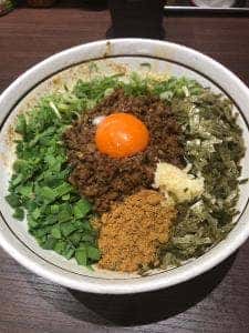 担々麺はなび 三好店