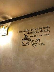 壱番館 南行徳店
