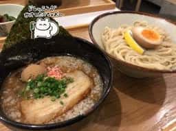つけ麺 たつ介 九産大前店