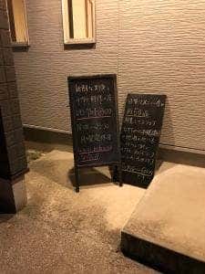 コト
