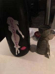 ぽん酒がぁる