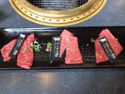 黄金の牛 宮原店