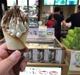 喜久水庵 けやきの森