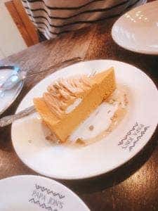 パパジョンズ 今出川本店