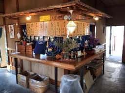 大瀞ドライブイン
