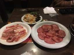 牛繁 大宮東口店