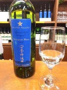 サッポロワイン岡山ワイナリー