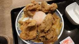 吉野家 モレラ東戸塚西口店