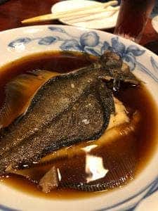 えんや