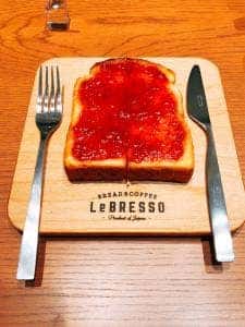 LeBRESSO 博多マルイ店