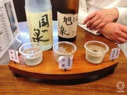 地酒バー NOMOSSA