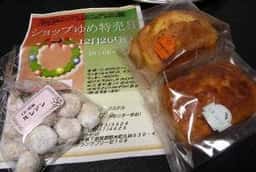 SHOP ゆめ
