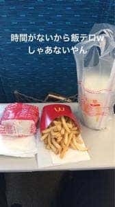 マクドナルド 新大阪駅店