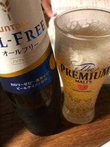 やきや 本店