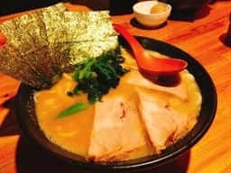 横浜家系ラーメン 濱家