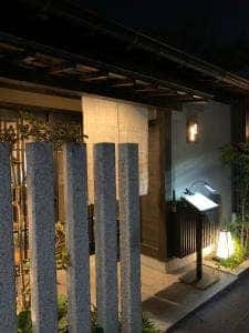 完全個室 鴨料理 風月