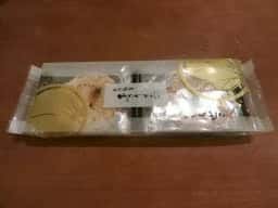 菓子蔵 せき 本店