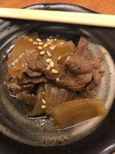 雅