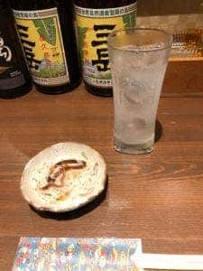 酒房 ねこ