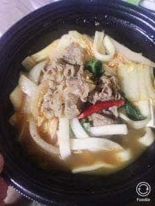 吉野家 金沢もりの里店