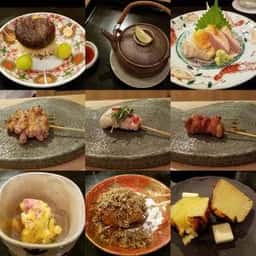 北新地 しえん