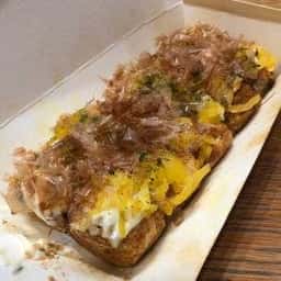 焼きたて屋 綿半ホームエイド檀田店