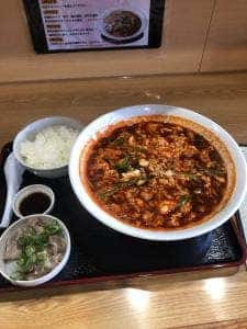 辛麺屋 桝元 久留米店