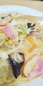 リンガーハット イオン明石店