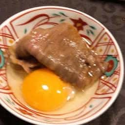 神戸牛しゃぶしゃぶ 肉邸 金山