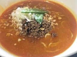 鬼茶房 Oni Cafe powered by MANGOSIX & Sichuan Restaurant FUKURYU