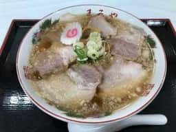 喜多方老麺 まるや
