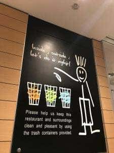 マクドナルド 南砂町店