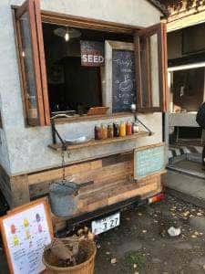 SEED BAGEL&COFFEE COMPANY
