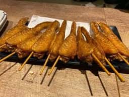 とめ手羽 白水店