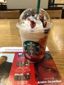 スターバックス コーヒー イオンモール大高3階店