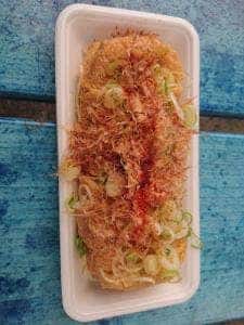 道の駅レストランとちお